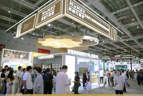 萬物集對話工業(yè)新風(fēng) 閃耀2023中國國際工業(yè)博覽會(huì)，引領(lǐng)智能管理新潮流